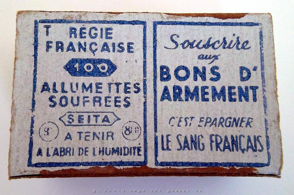 Manufacture d'allumettes d'Aubervilliers - 82.jpg